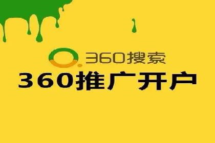 策略为王：看这家公司如何用信息流广告玩转市场